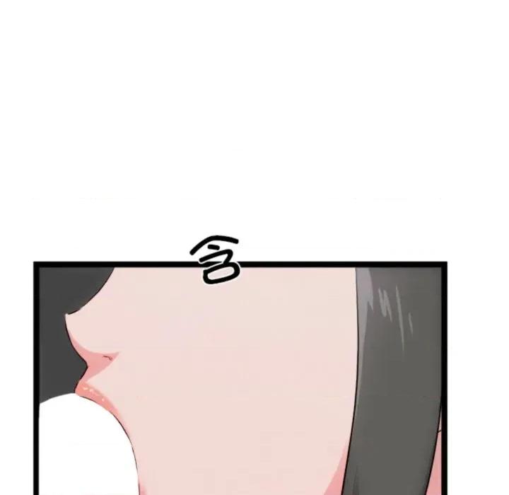 犬神的游戏 犬神的游戏-犬神的游戏 第25话 第43页