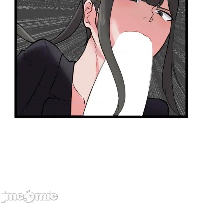 犬神的游戏 犬神的游戏-犬神的游戏 第25话 第45页