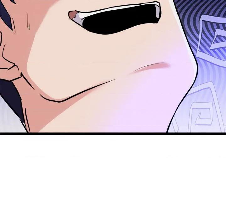 犬神的游戏 犬神的游戏-犬神的游戏 第25话 第58页