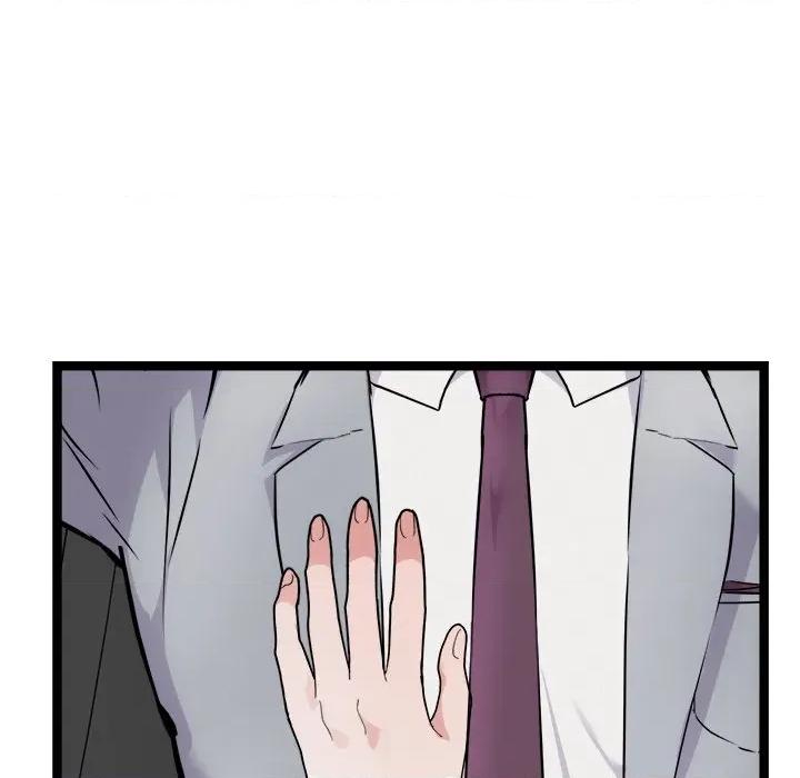 犬神的游戏 犬神的游戏-犬神的游戏 第25话 第73页