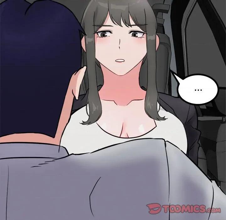 犬神的游戏 犬神的游戏-犬神的游戏 第25话 第93页