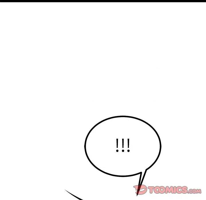 犬神的游戏 犬神的游戏-犬神的游戏 第25话 第129页