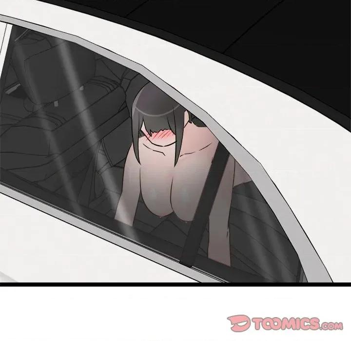 犬神的游戏 犬神的游戏-犬神的游戏 第25话 第138页