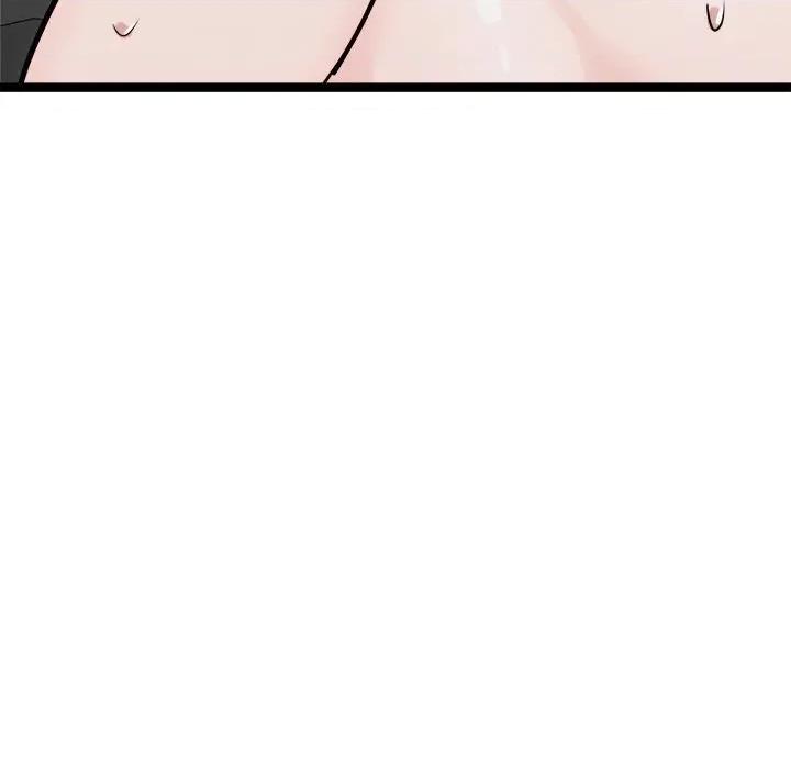 犬神的游戏 犬神的游戏-犬神的游戏 第25话 第149页
