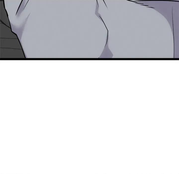 犬神的游戏 犬神的游戏-犬神的游戏 第25话 第158页
