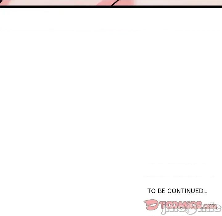 犬神的游戏 犬神的游戏-犬神的游戏 第25话 第165页