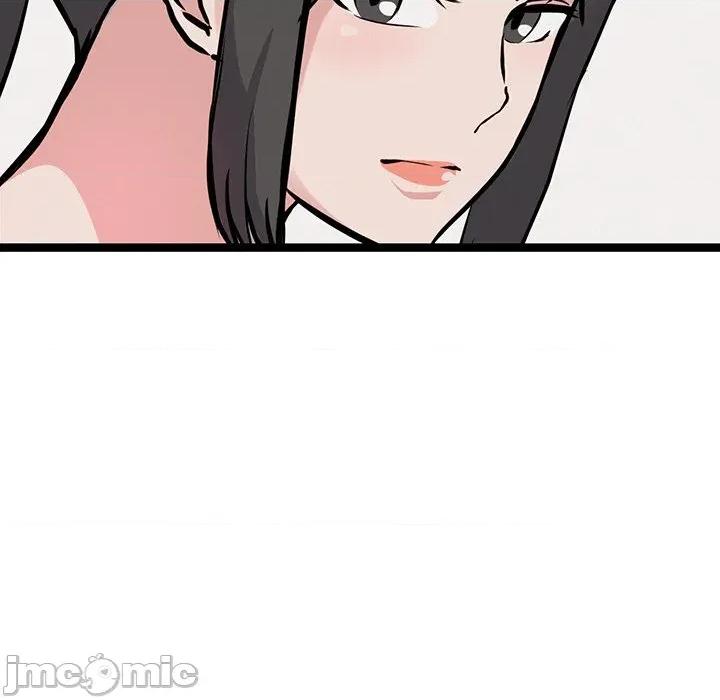 犬神的游戏 犬神的游戏-犬神的游戏 第26话 第25页