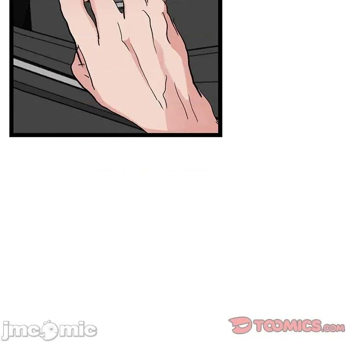 犬神的游戏 犬神的游戏-犬神的游戏 第26话 第30页