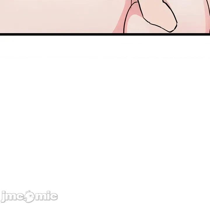 犬神的游戏 犬神的游戏-犬神的游戏 第26话 第35页