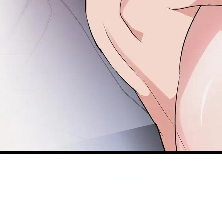 犬神的游戏 犬神的游戏-犬神的游戏 第26话 第41页