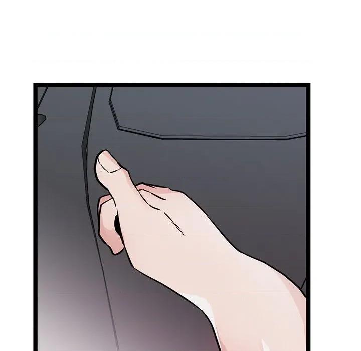 犬神的游戏 犬神的游戏-犬神的游戏 第26话 第44页
