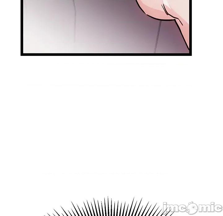 犬神的游戏 犬神的游戏-犬神的游戏 第26话 第45页