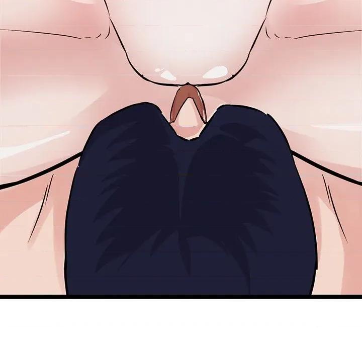 犬神的游戏 犬神的游戏-犬神的游戏 第26话 第47页