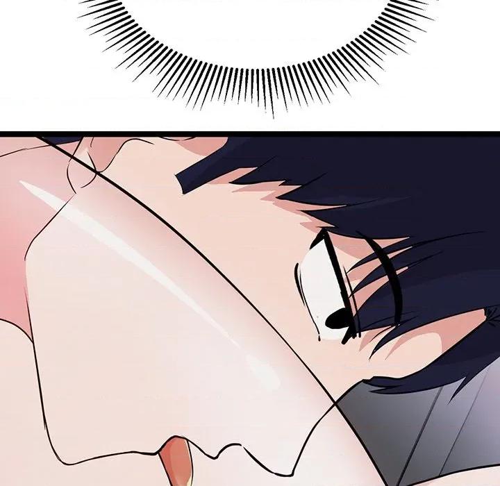 犬神的游戏 犬神的游戏-犬神的游戏 第26话 第49页