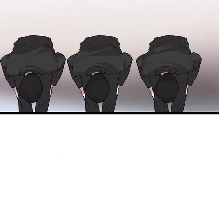 犬神的游戏 犬神的游戏-犬神的游戏 第26话 第53页