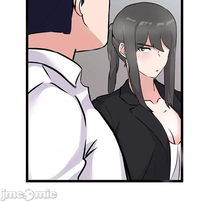 犬神的游戏 犬神的游戏-犬神的游戏 第26话 第65页
