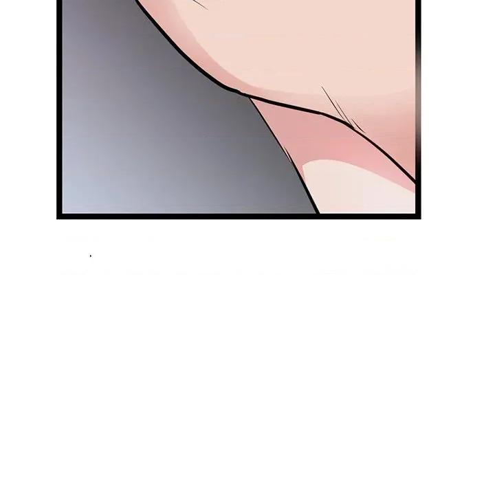 犬神的游戏 犬神的游戏-犬神的游戏 第26话 第83页