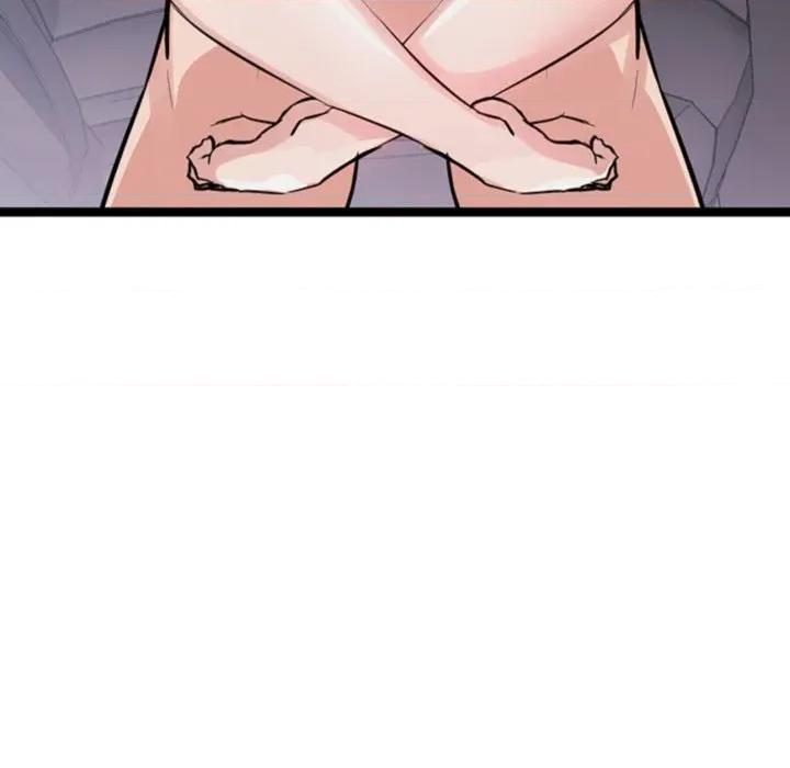 犬神的游戏 犬神的游戏-犬神的游戏 第26话 第88页