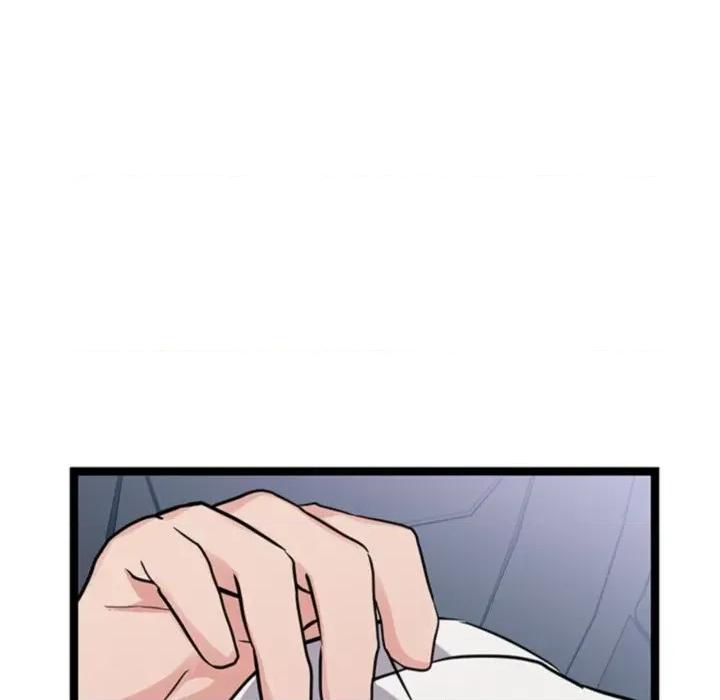 犬神的游戏 犬神的游戏-犬神的游戏 第26话 第91页