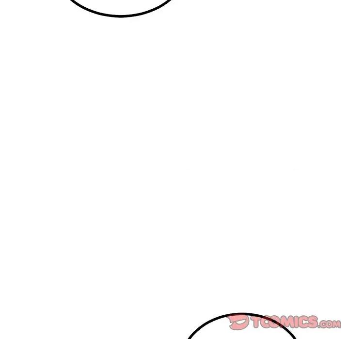 犬神的游戏 犬神的游戏-犬神的游戏 第26话 第102页