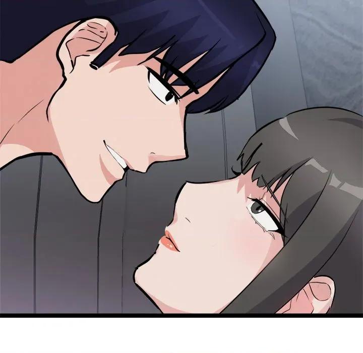 犬神的游戏 犬神的游戏-犬神的游戏 第26话 第106页
