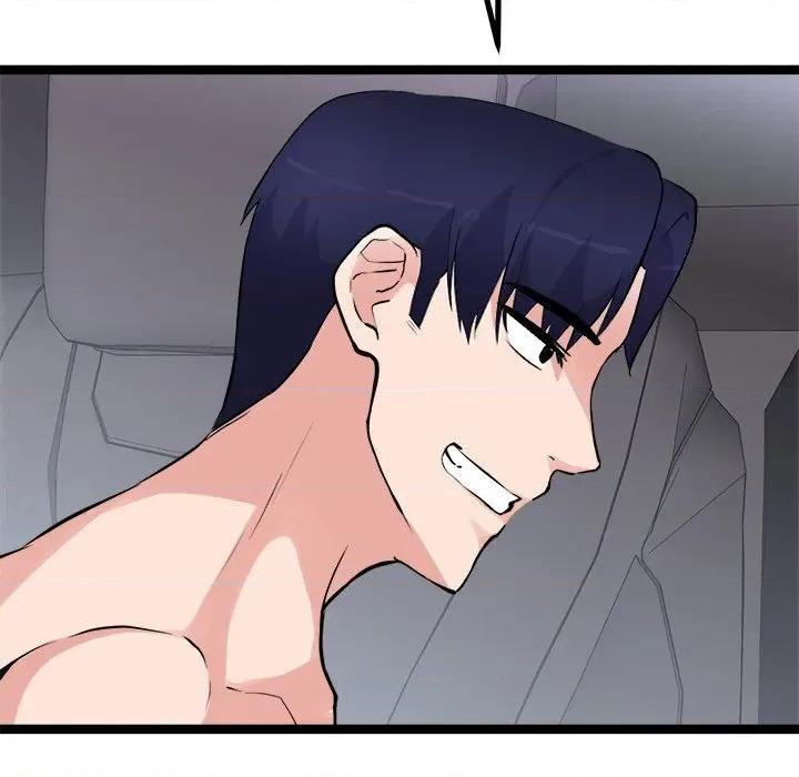犬神的游戏 犬神的游戏-犬神的游戏 第26话 第124页
