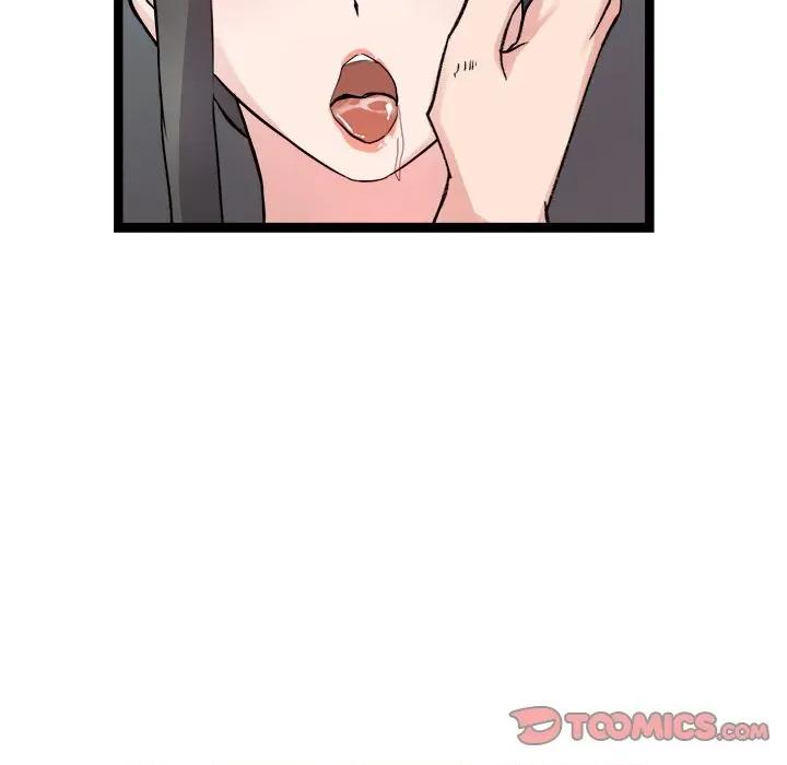 犬神的游戏 犬神的游戏-犬神的游戏 第26话 第129页