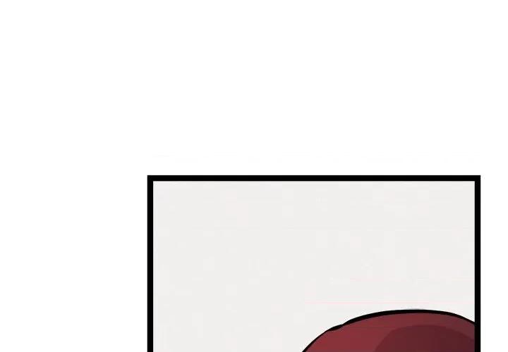 犬神的游戏 犬神的游戏-犬神的游戏 第27话 第4页