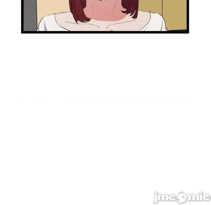犬神的游戏 犬神的游戏-犬神的游戏 第27话 第40页