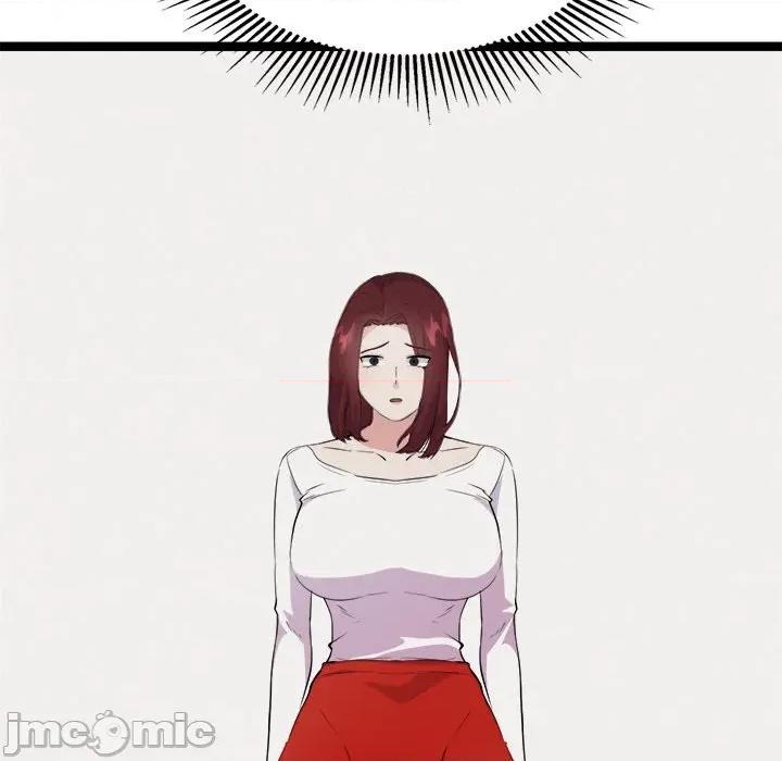 犬神的游戏 犬神的游戏-犬神的游戏 第27话 第60页