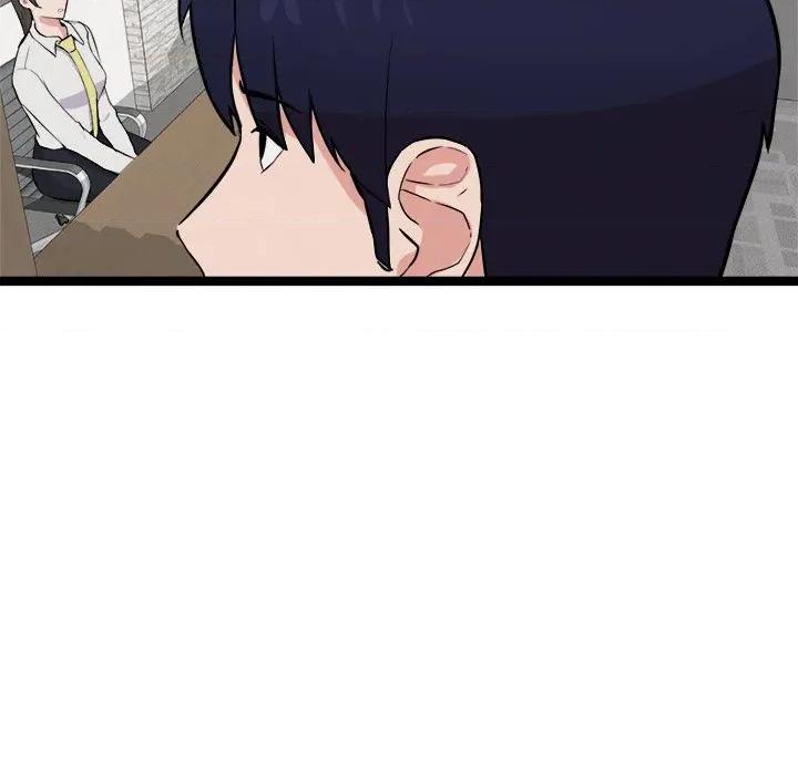 犬神的游戏 犬神的游戏-犬神的游戏 第27话 第84页