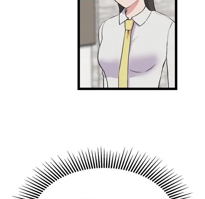 犬神的游戏 犬神的游戏-犬神的游戏 第27话 第86页