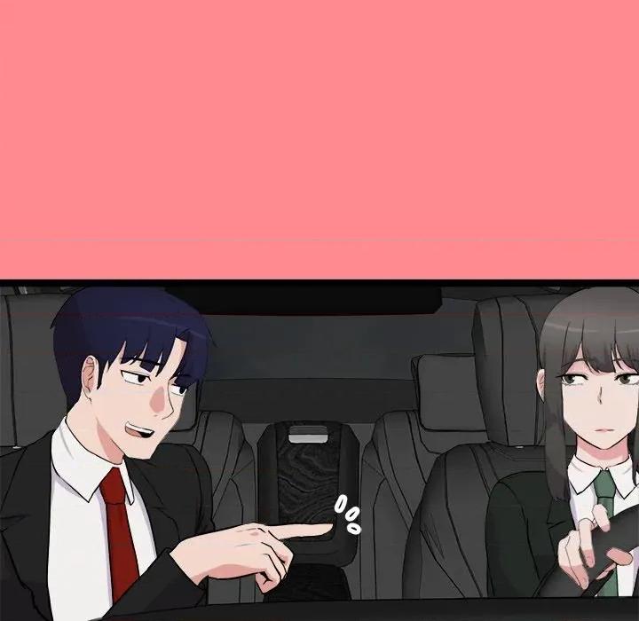 犬神的游戏 犬神的游戏-犬神的游戏 第27话 第94页