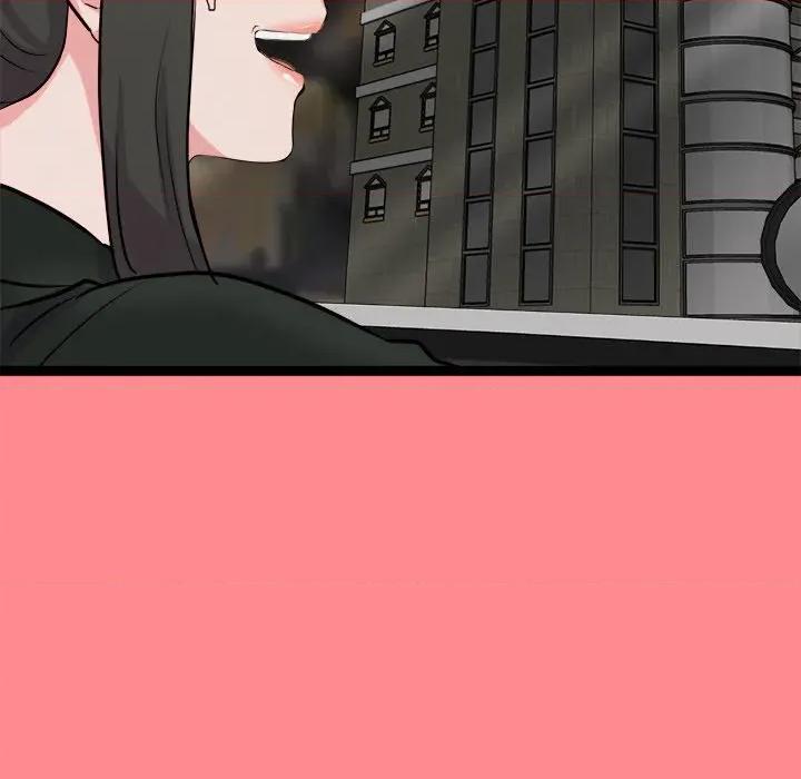 犬神的游戏 犬神的游戏-犬神的游戏 第27话 第97页