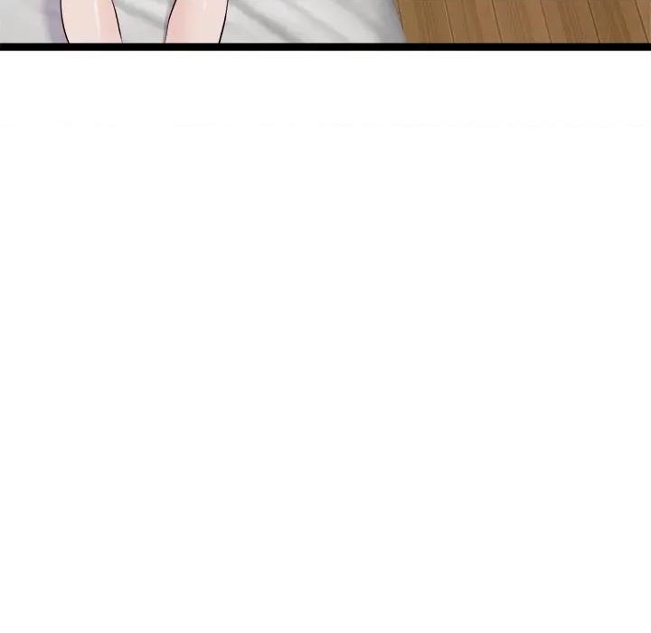 犬神的游戏 犬神的游戏-犬神的游戏 第27话 第106页