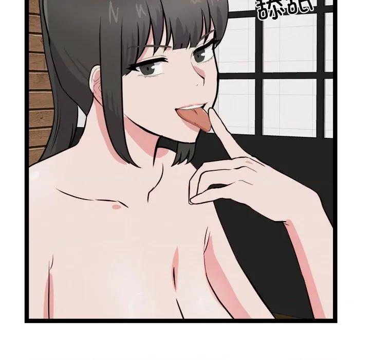 犬神的游戏 犬神的游戏-犬神的游戏 第27话 第118页