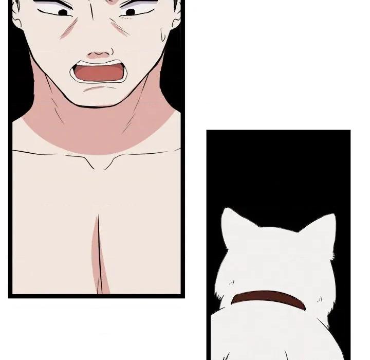 犬神的游戏 犬神的游戏-犬神的游戏 第27话 第146页