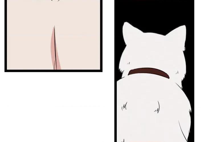 犬神的游戏 犬神的游戏-犬神的游戏 第28话 第4页