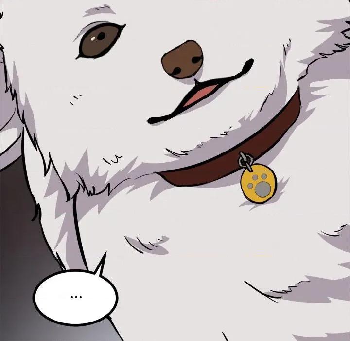犬神的游戏 犬神的游戏-犬神的游戏 第28话 第16页