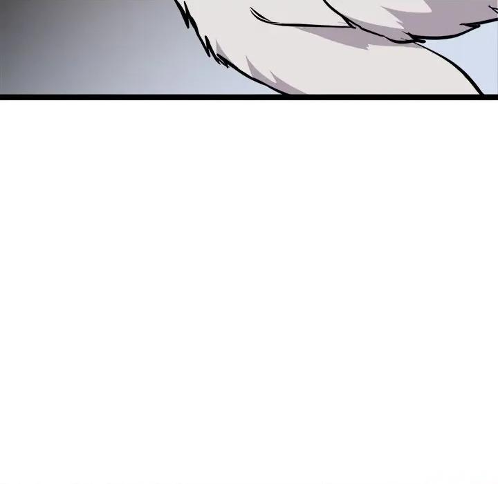 犬神的游戏 犬神的游戏-犬神的游戏 第28话 第17页