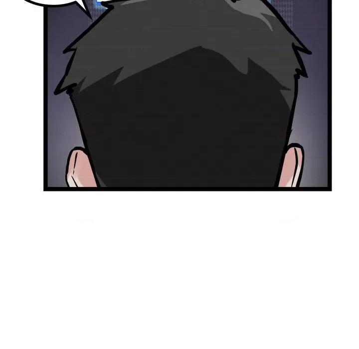 犬神的游戏 犬神的游戏-犬神的游戏 第28话 第19页