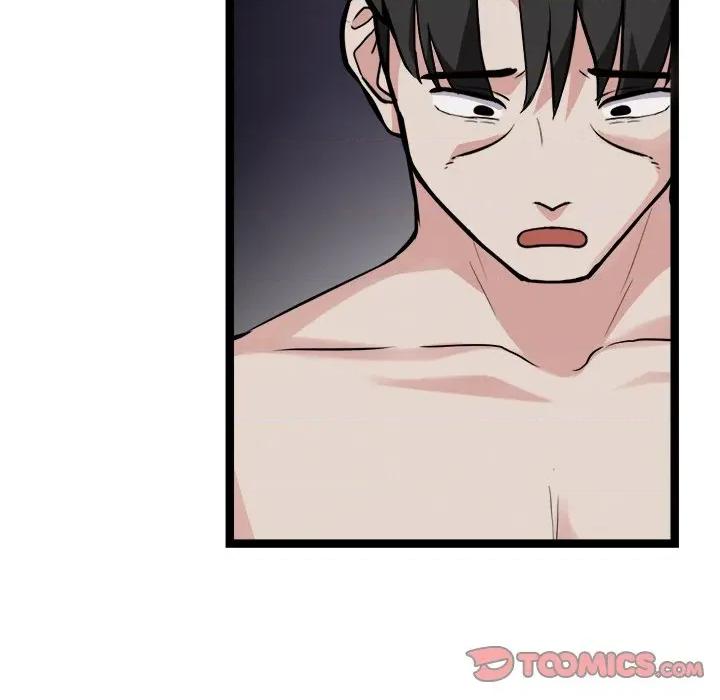 犬神的游戏 犬神的游戏-犬神的游戏 第28话 第21页