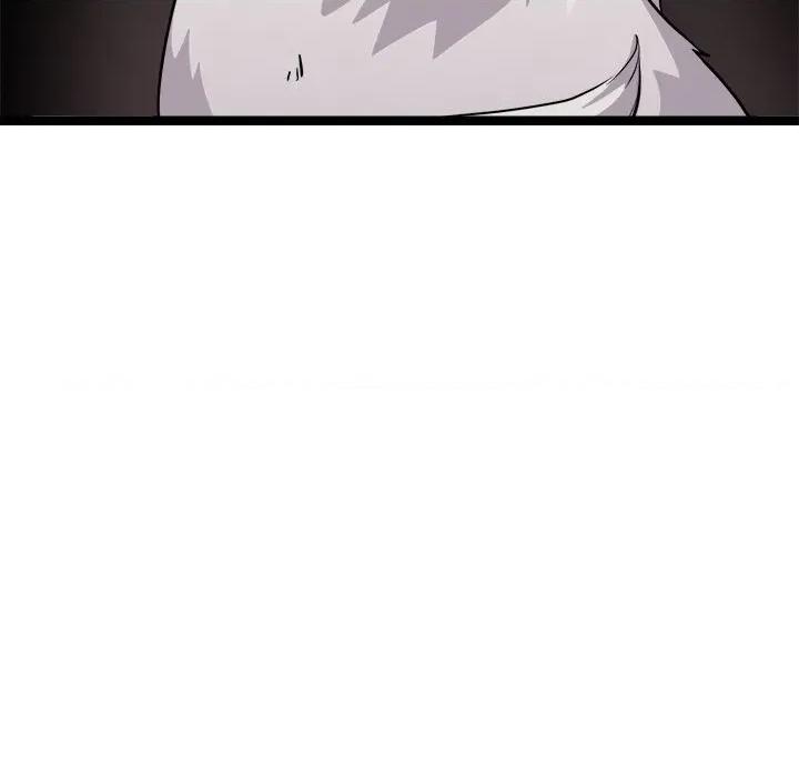 犬神的游戏 犬神的游戏-犬神的游戏 第28话 第28页