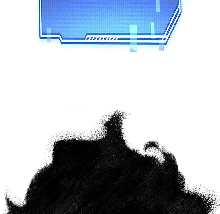 犬神的游戏 犬神的游戏-犬神的游戏 第28话 第34页
