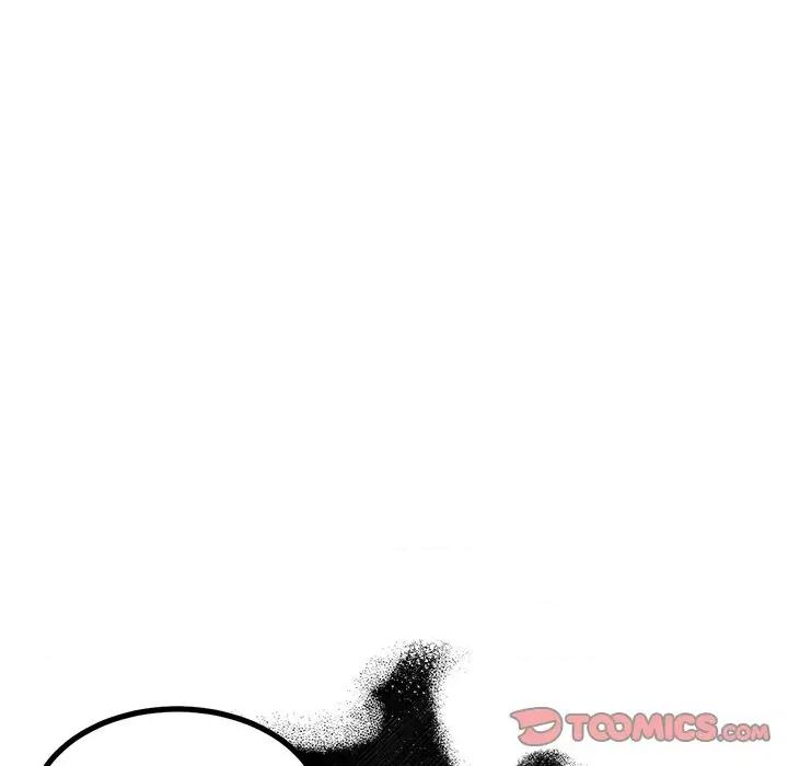 犬神的游戏 犬神的游戏-犬神的游戏 第28话 第39页