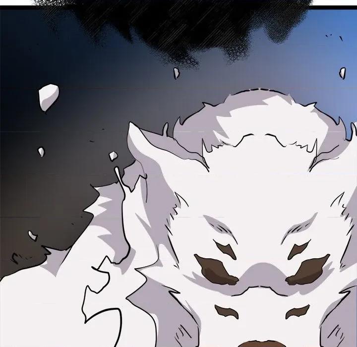 犬神的游戏 犬神的游戏-犬神的游戏 第28话 第53页