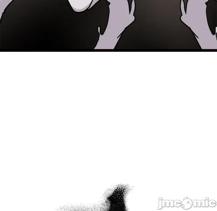 犬神的游戏 犬神的游戏-犬神的游戏 第28话 第55页