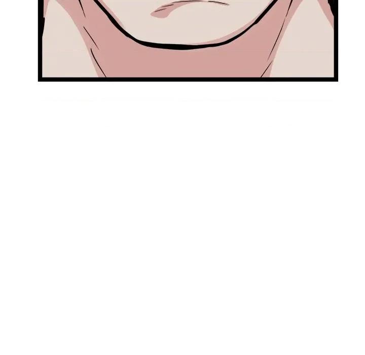 犬神的游戏 犬神的游戏-犬神的游戏 第28话 第74页
