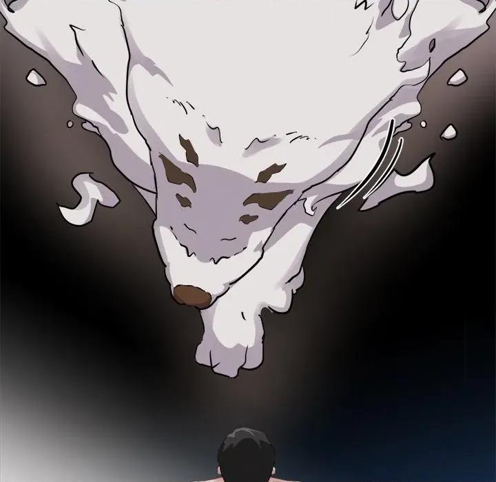 犬神的游戏 犬神的游戏-犬神的游戏 第28话 第82页
