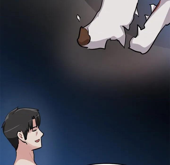 犬神的游戏 犬神的游戏-犬神的游戏 第28话 第87页
